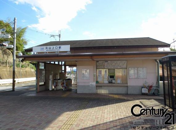 生駒郡平群町初香台1丁目の土地(元山上口駅(近鉄生駒線))