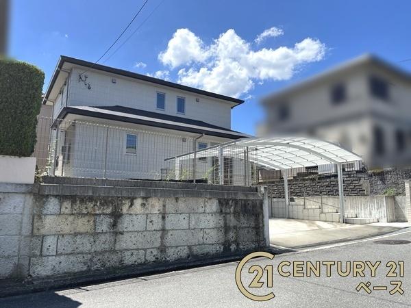 北葛城郡河合町星和台１丁目の中古一戸建て