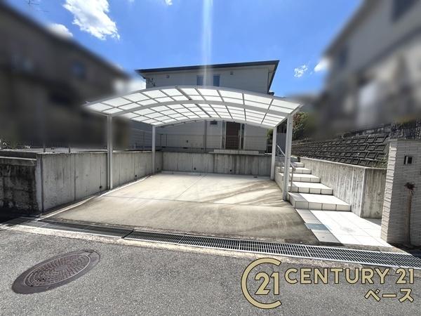 北葛城郡河合町星和台１丁目の中古一戸建て