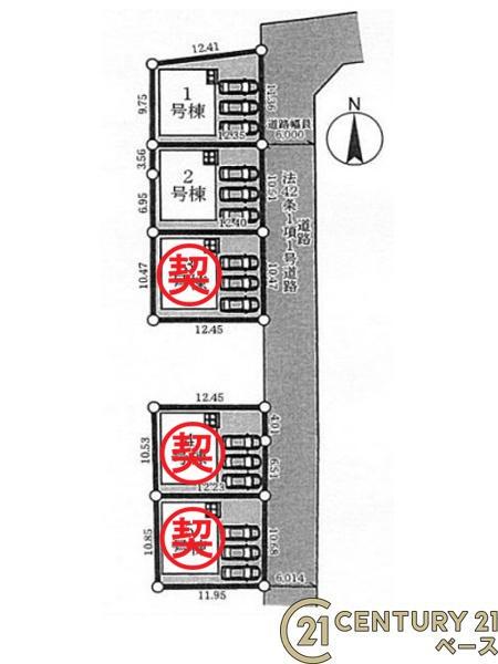 クレイドルガーデン南今里町２号棟／新築一戸建