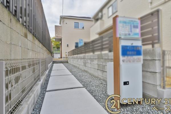 ファーストタウン学園大和町１号地／新築一戸建