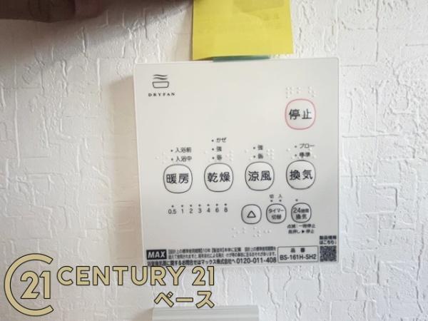 ファーストタウン秋篠町１号棟／新築一戸建