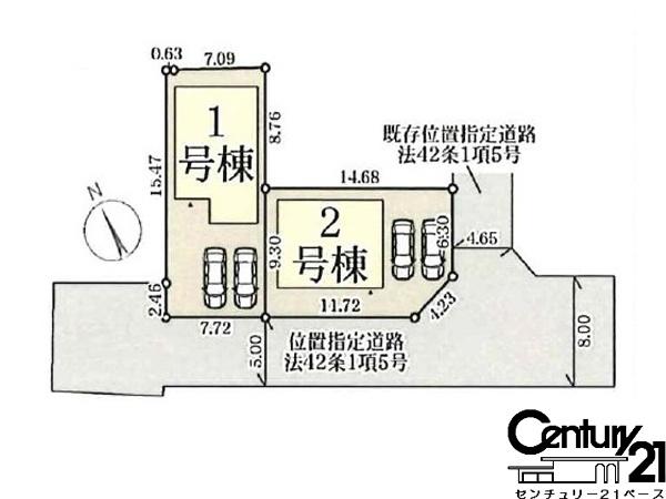 リーブルガーデン三輪２号棟／新築一戸建