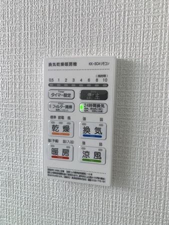クレイドルガーデン川合２号棟／新築一戸建