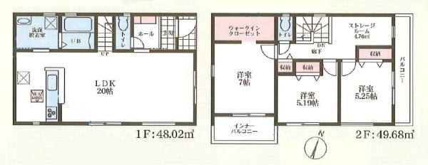 リーブルガーデン吉新２号棟／新築一戸建