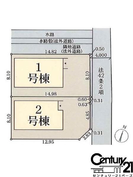 リーブルガーデン吉新２号棟／新築一戸建