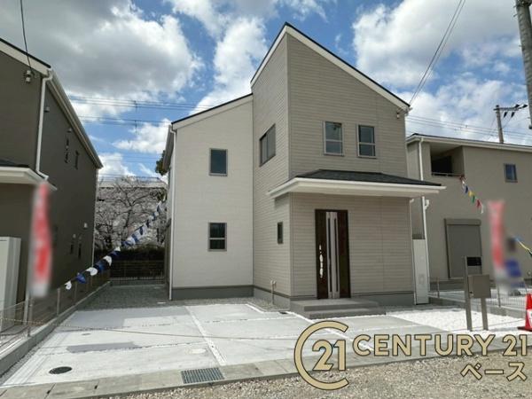 リーブルガーデン屏風２号棟／新築一戸建