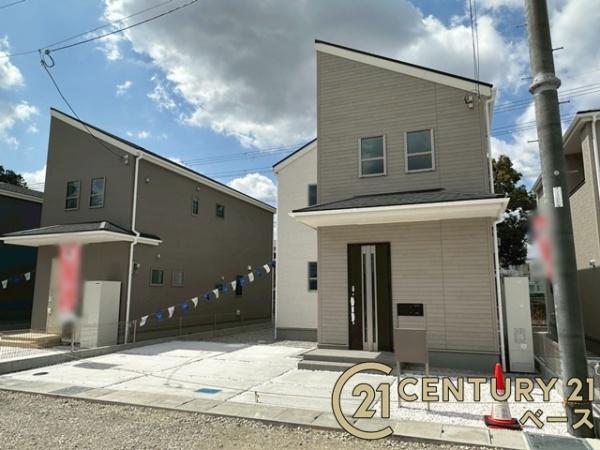 リーブルガーデン屏風２号棟／新築一戸建