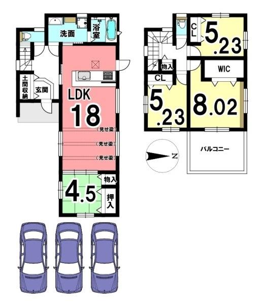 葛城市北花内／新築一戸建
