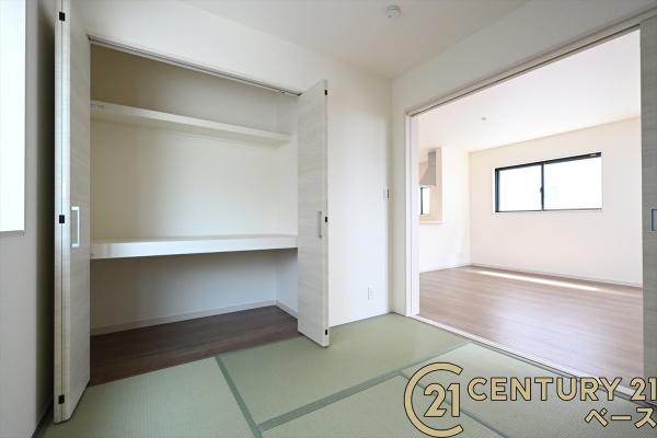 リーブルガーデン南道穗２号棟／新築一戸建