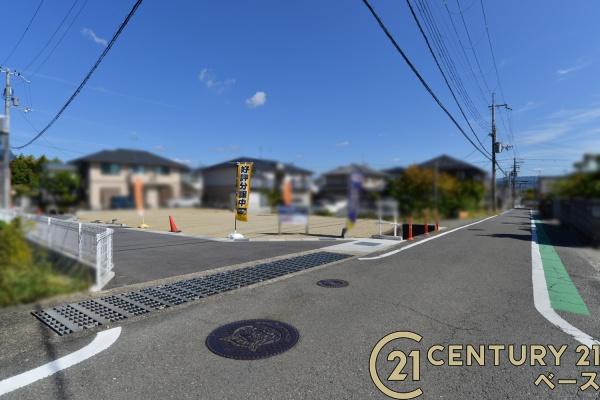 大和郡山市北郡山町の土地