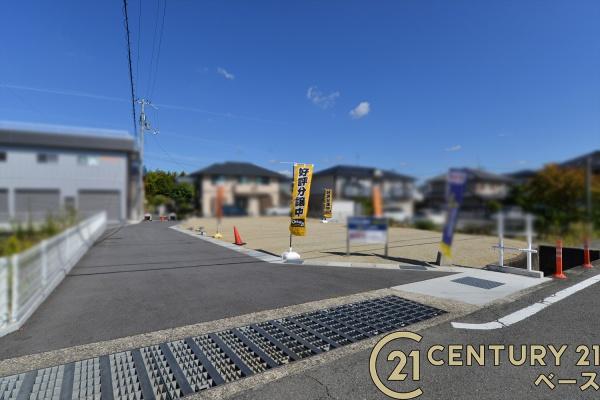 大和郡山市北郡山町の土地
