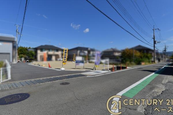大和郡山市北郡山町の土地