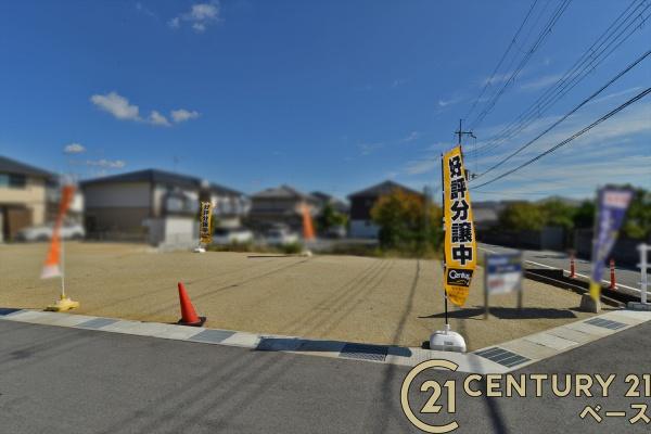 大和郡山市北郡山町の売土地