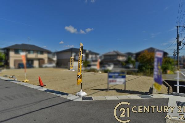 大和郡山市北郡山町の売土地