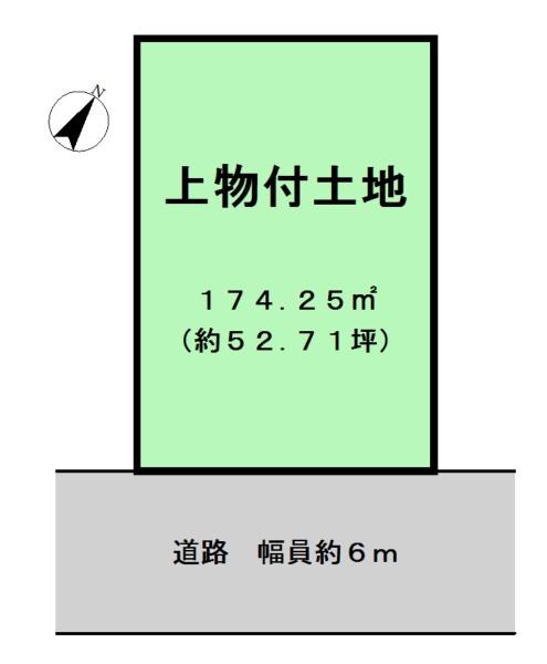 北葛城郡河合町広瀬台２丁目の売土地