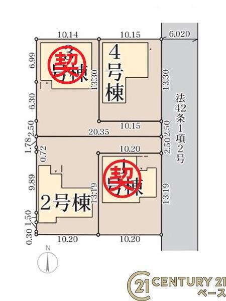 リーブルガーデン南十三２号棟／新築一戸建