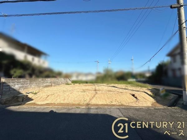 橿原市山之坊町建築条件なし土地