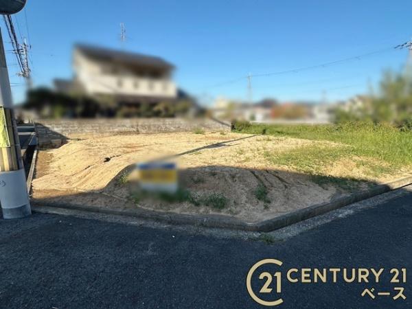 橿原市山之坊町建築条件なし土地