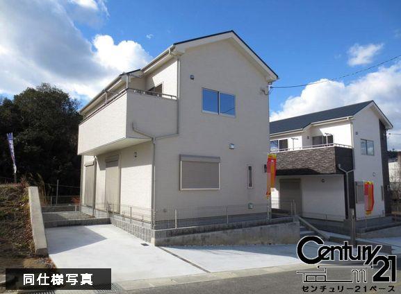 リーブルガーデン五条畑１号棟／新築一戸建