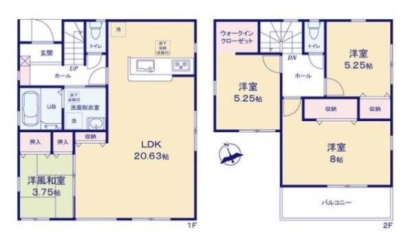 リーブルガーデン五条畑３号棟／新築一戸建