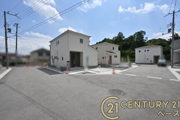 リーブルガーデン五条畑７号棟／新築一戸建