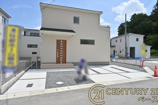 リーブルガーデン五条畑８号棟／新築一戸建