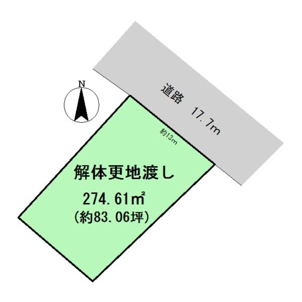 北葛城郡河合町中山台１丁目建築条件なし土地