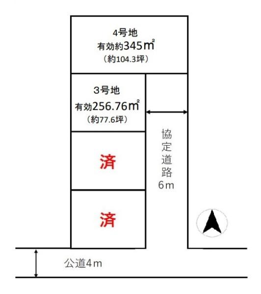 北葛城郡広陵町三吉元斉音寺３号地建築条件なし土地