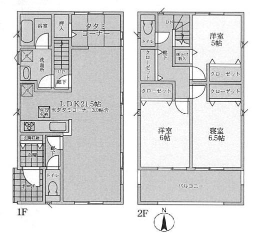 クレイドルガーデン四条町２号棟／新築一戸建