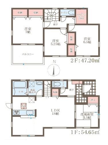 リーブルガーデン小南町２号棟／新築一戸建