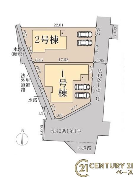 リーブルガーデン小南町２号棟／新築一戸建