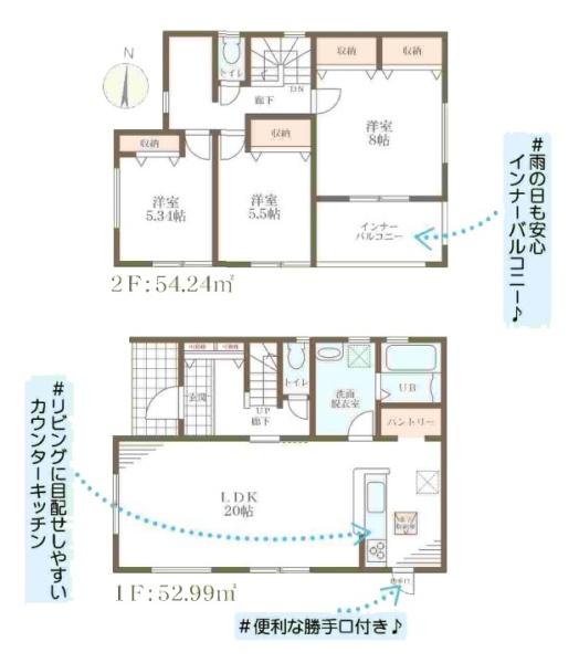 リーブルガーデン田中町１号棟／新築一戸建