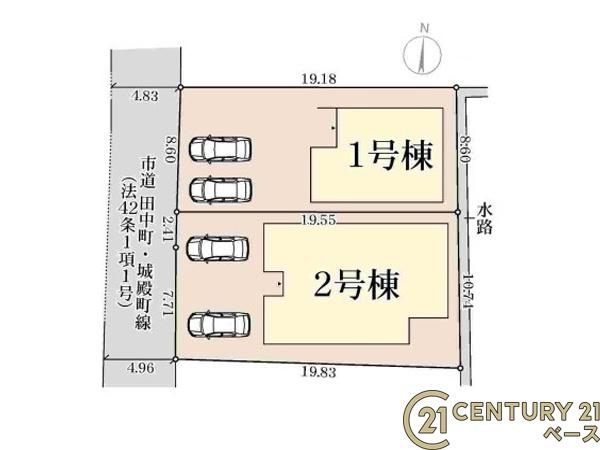 リーブルガーデン田中町１号棟／新築一戸建