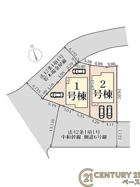 リーブルガーデン金屋１号棟／新築一戸建