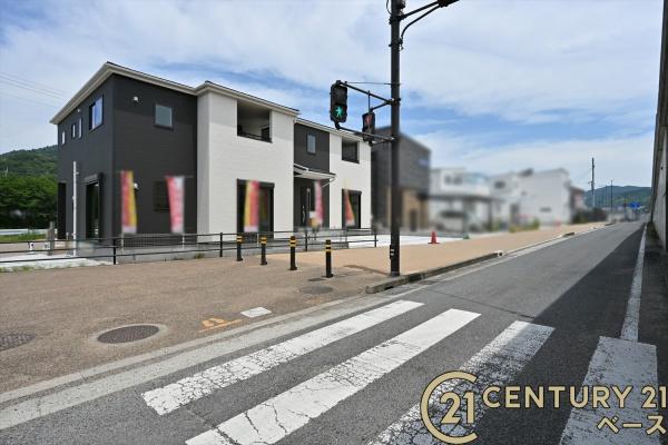 リーブルガーデン金屋２号棟／新築一戸建
