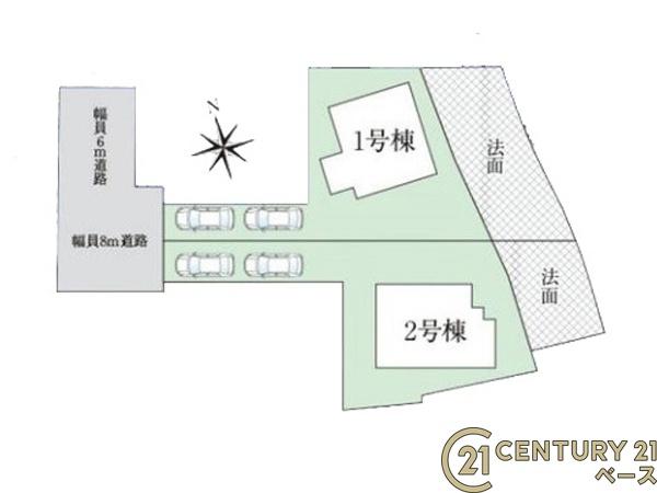 ファーストタウン龍田西２号棟／新築一戸建