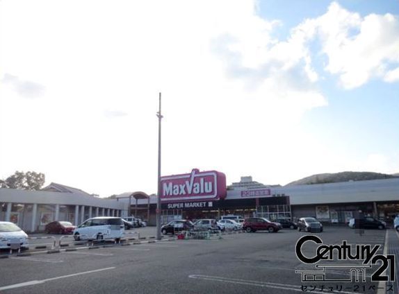 クレイドルガーデン小平尾町1号棟/新築一戸建(Maxvalu生駒南店)