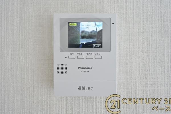 クレイドルガーデン小平尾町１号棟／新築一戸建