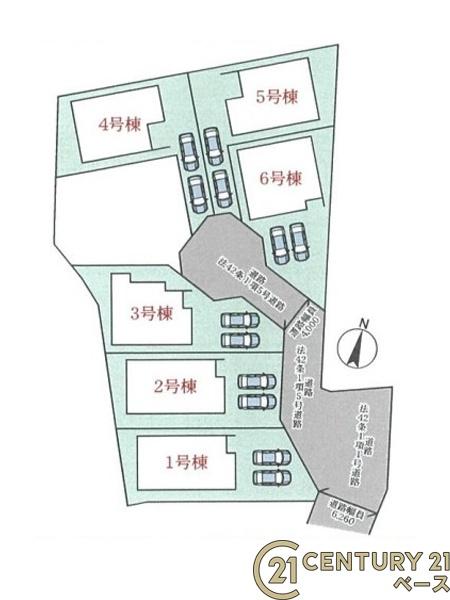 クレイドルガーデン小平尾町１号棟／新築一戸建