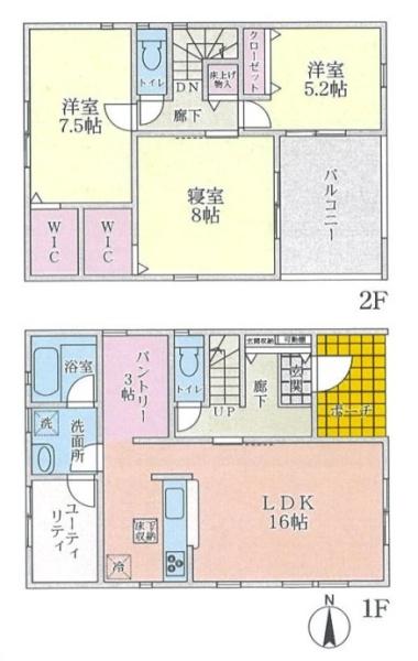 クレイドルガーデン新口町３号棟／新築一戸建