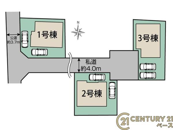 奈良市東九条町１号棟／新築一戸建
