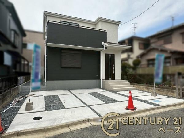 リーブルガーデン今泉／新築一戸建
