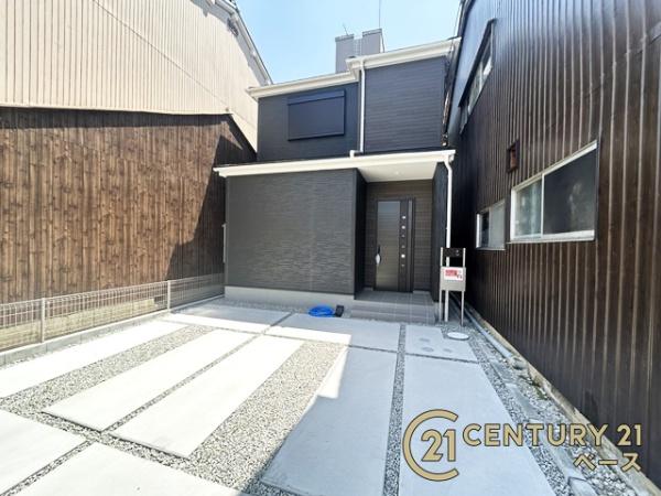 リーブルガーデン中鍛冶町／新築一戸建