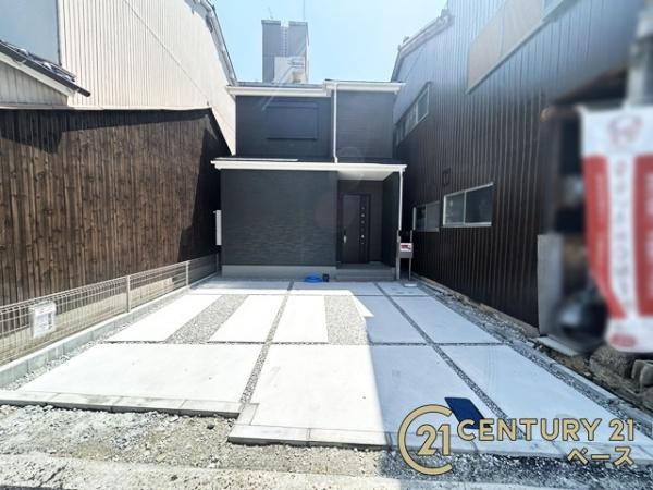 リーブルガーデン中鍛冶町／新築一戸建