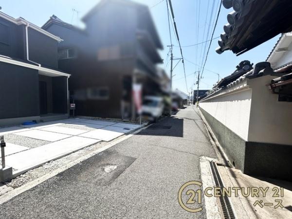 リーブルガーデン中鍛冶町／新築一戸建
