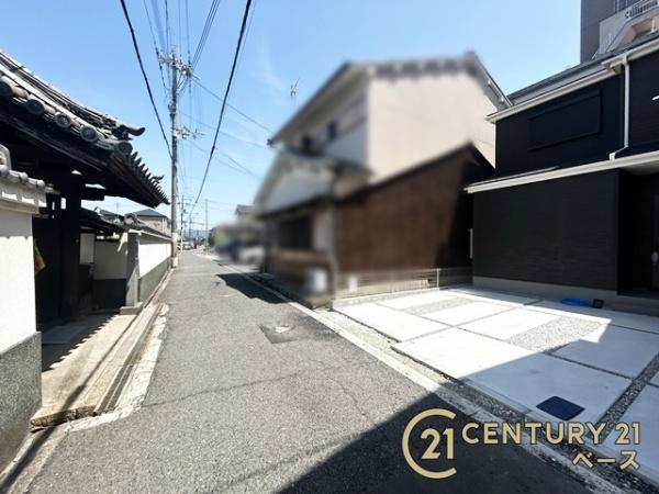 リーブルガーデン中鍛冶町／新築一戸建