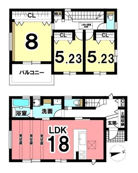 磯城郡川西町結崎／新築一戸建