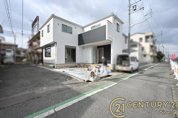 柏原市法善寺４丁目／新築一戸建