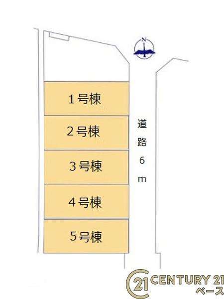リーブルガーデン金屋３号棟／新築一戸建